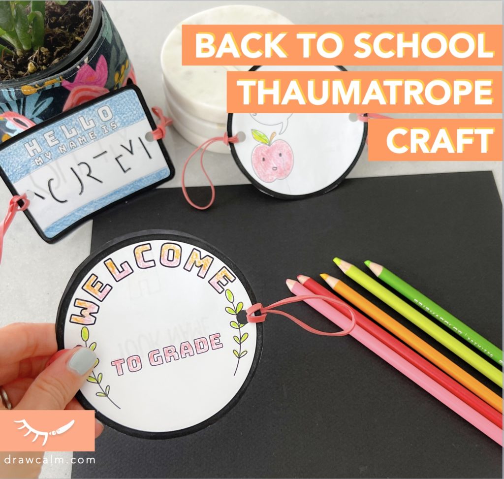 Printable thaumatrope designs for back to school.